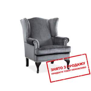  Крісло Signal Benjamin 1 Velvet